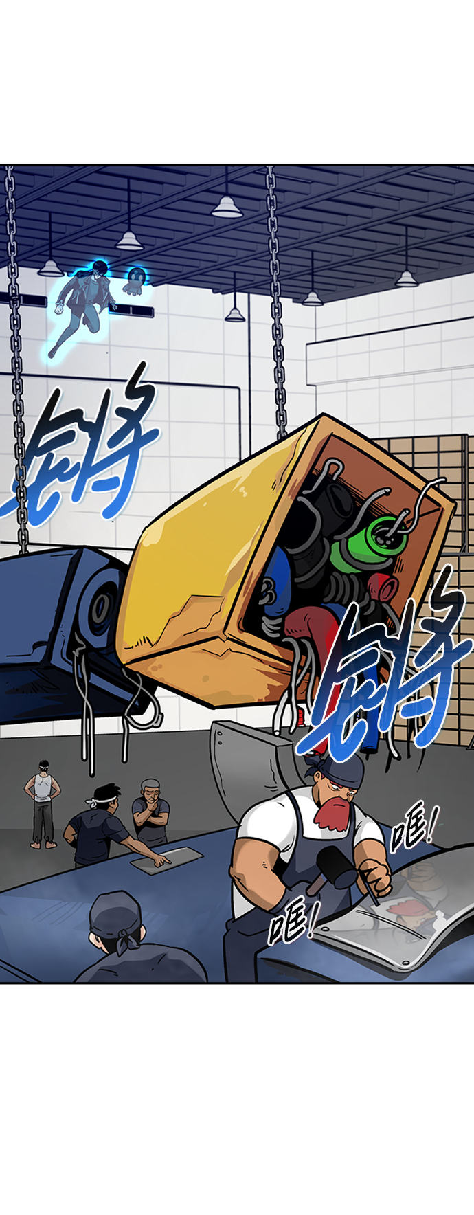 [第64话] 守城战（1）32
