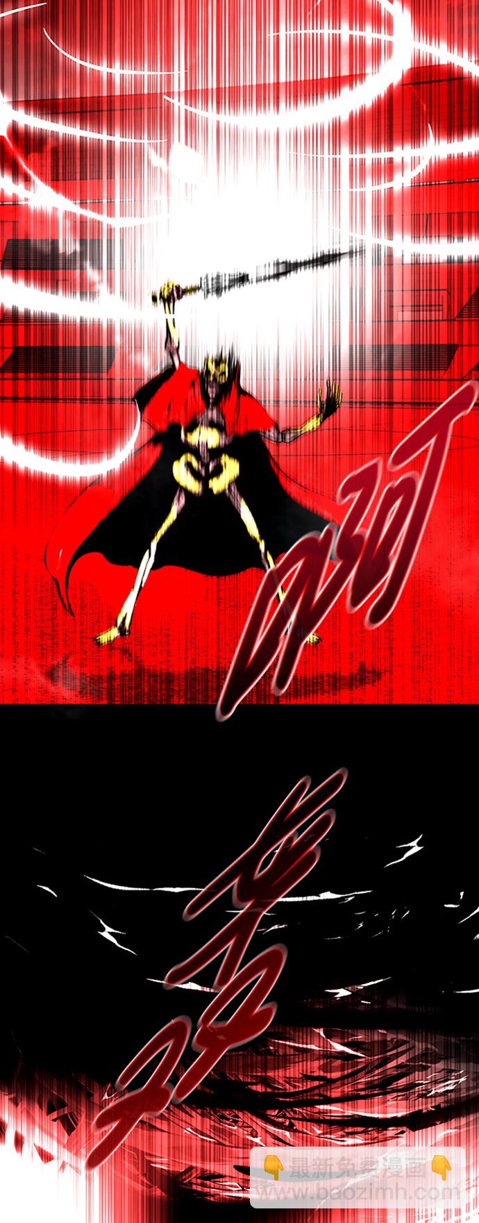[第64话] 守城战（1）79