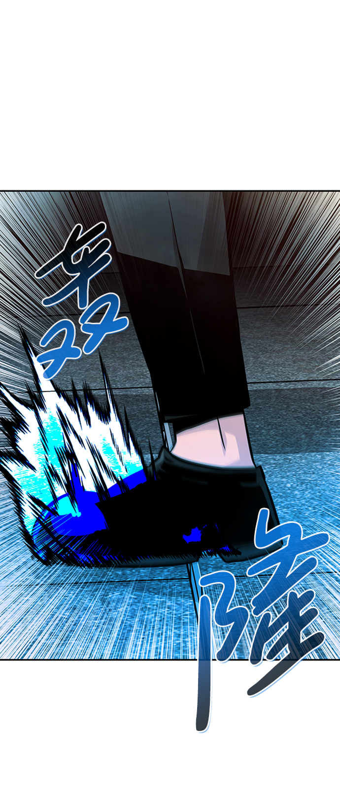 [第65话] 守城战（2）52