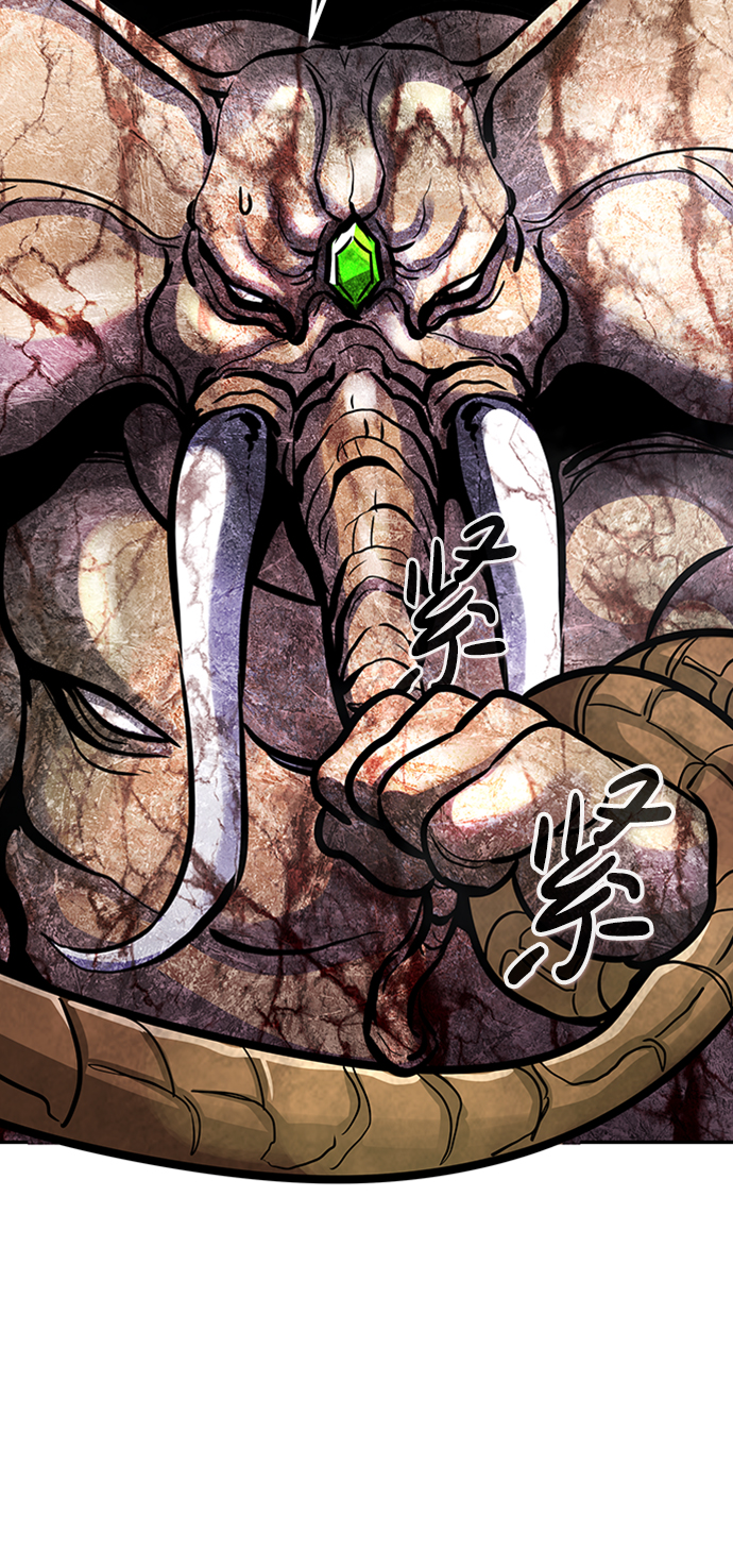 [第66话] 守城战（3）14