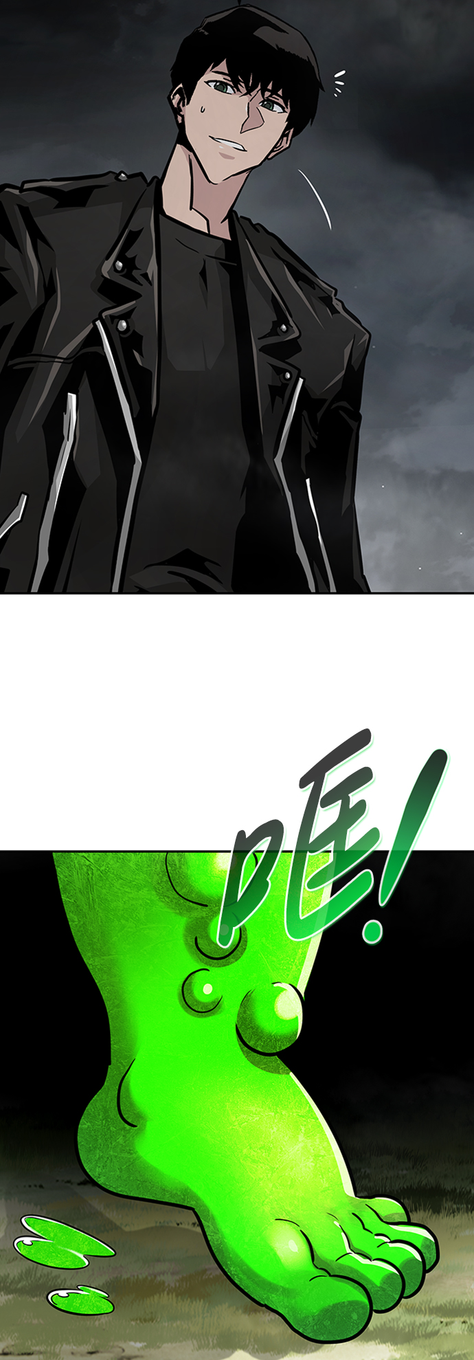 [第66话] 守城战（3）72