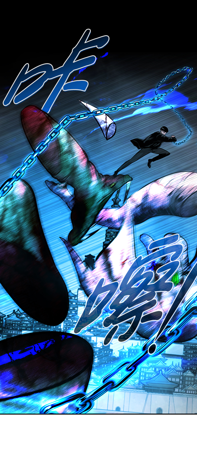 [第67话] 死亡骑士（1）22