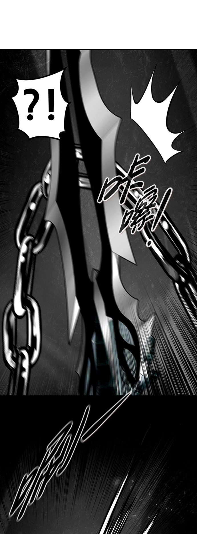 [第68话] 死亡骑士（2）32