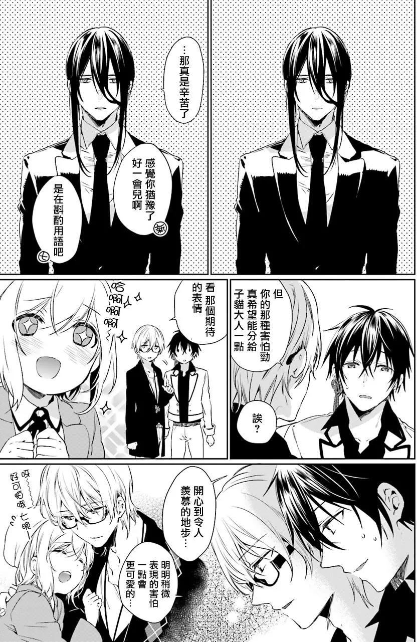 第29回14