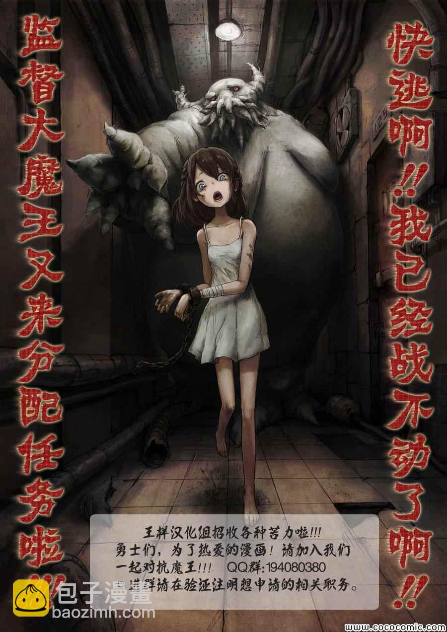 026上集18