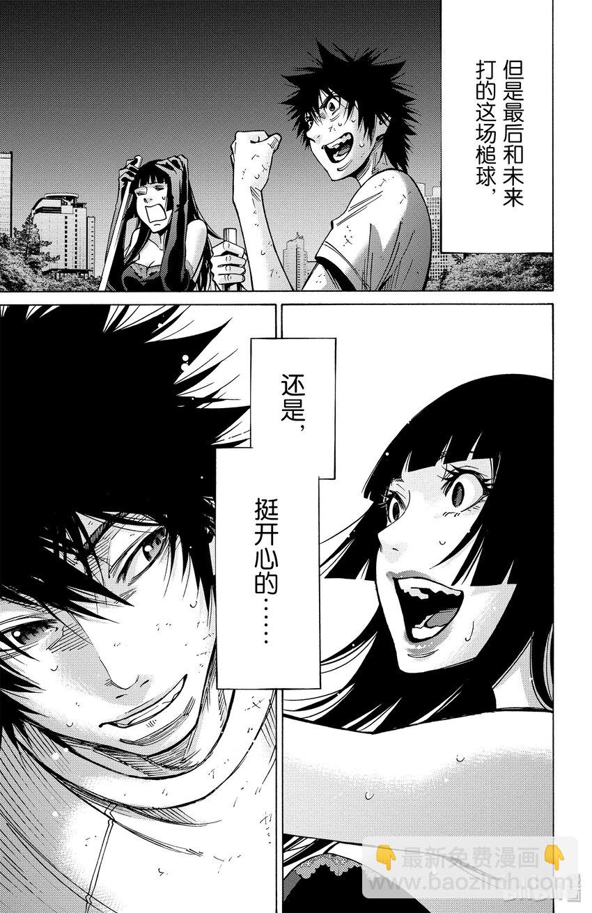 63 小丑12