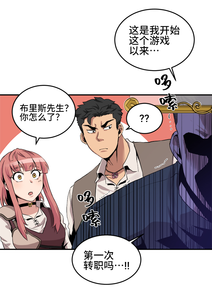 第22话27