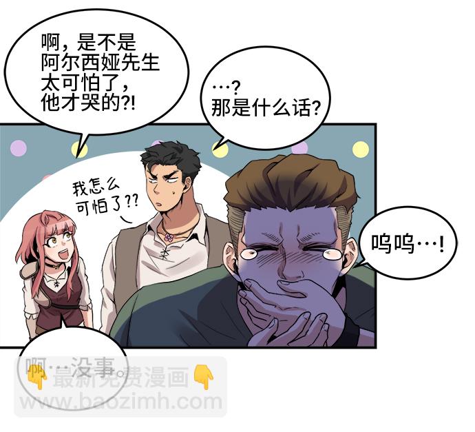第22话30