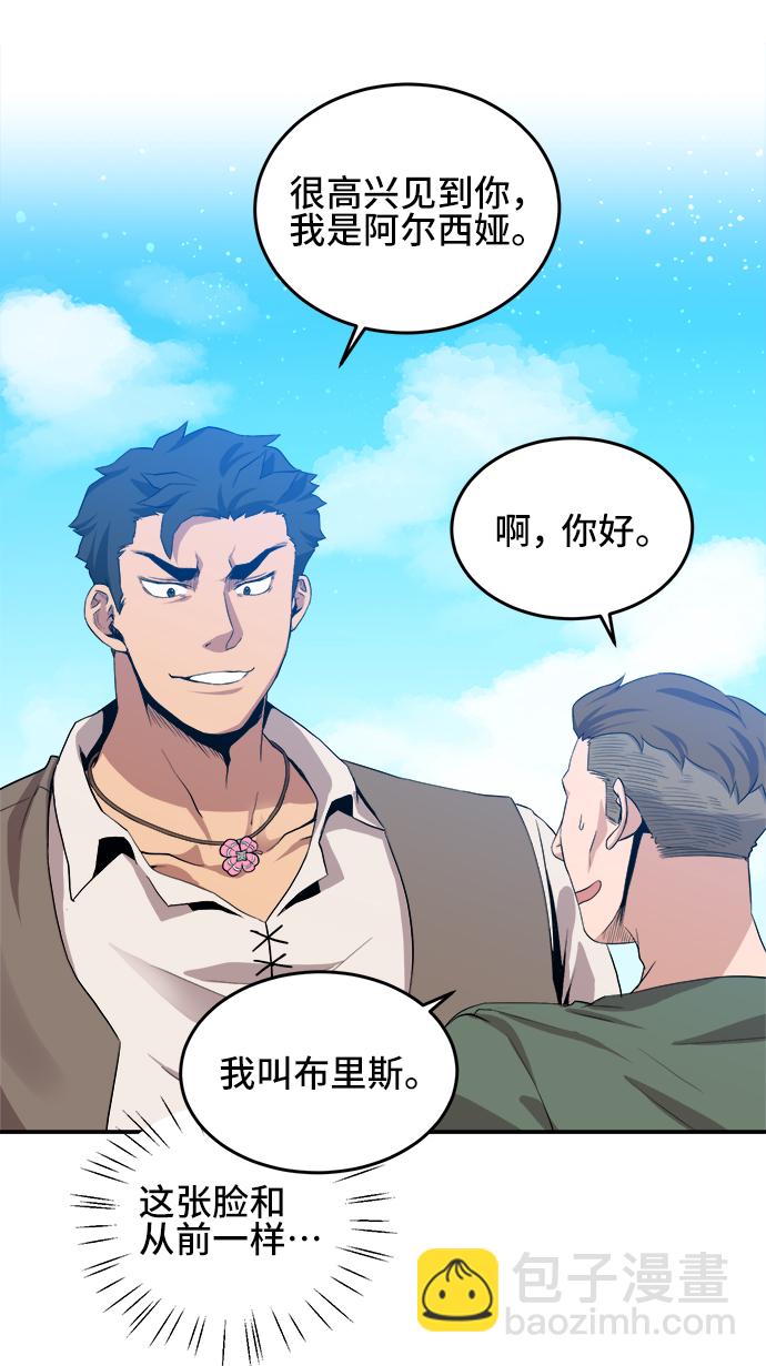 第22话5