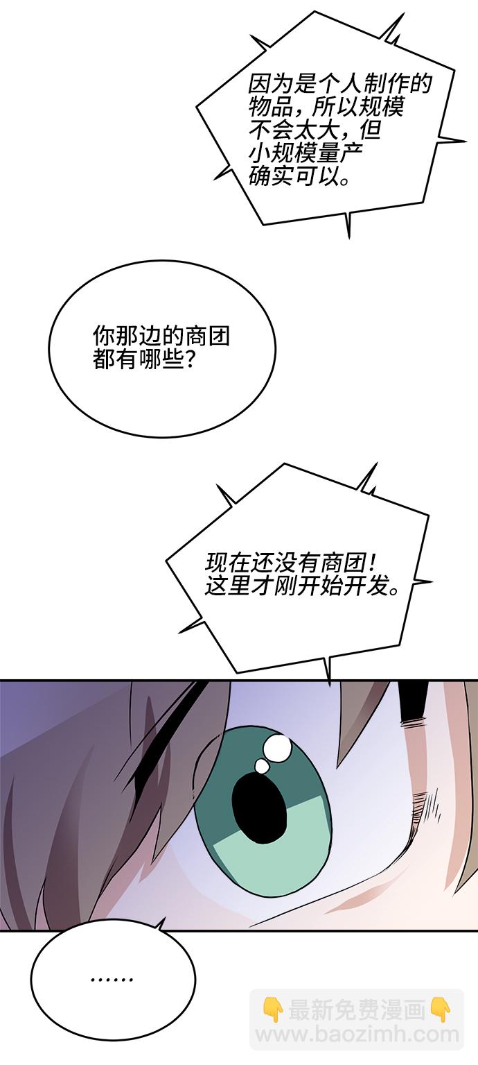 第22话63