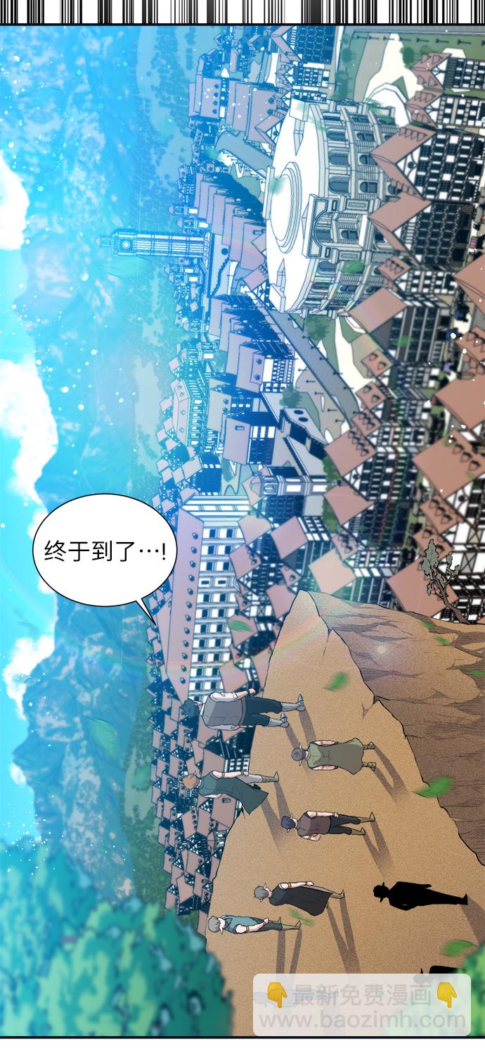 第25话23