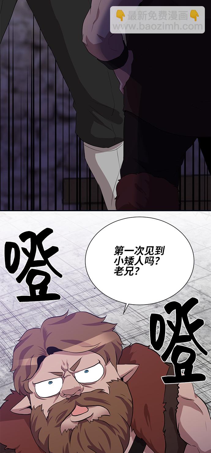 第25话34