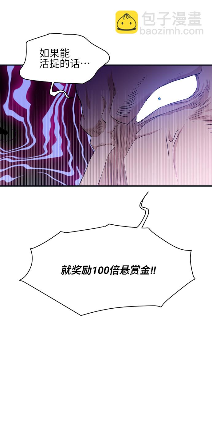 第25话42