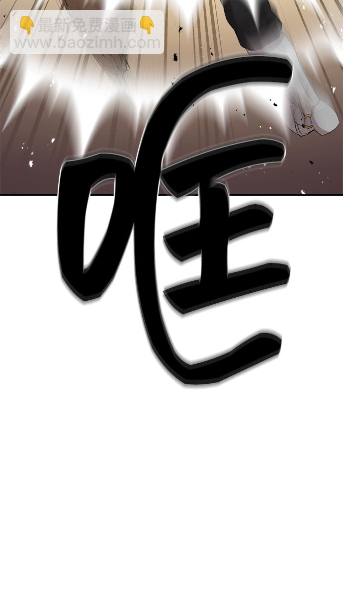 第27话11