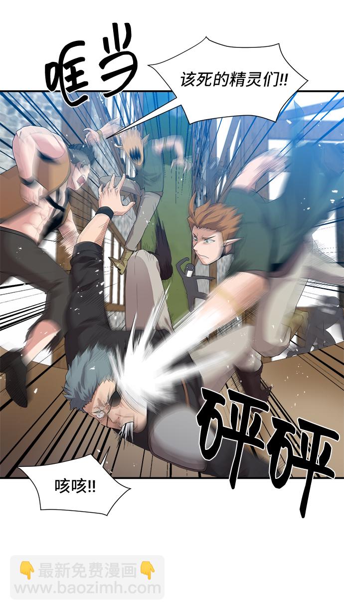 第27话2