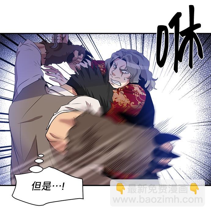 第27话25