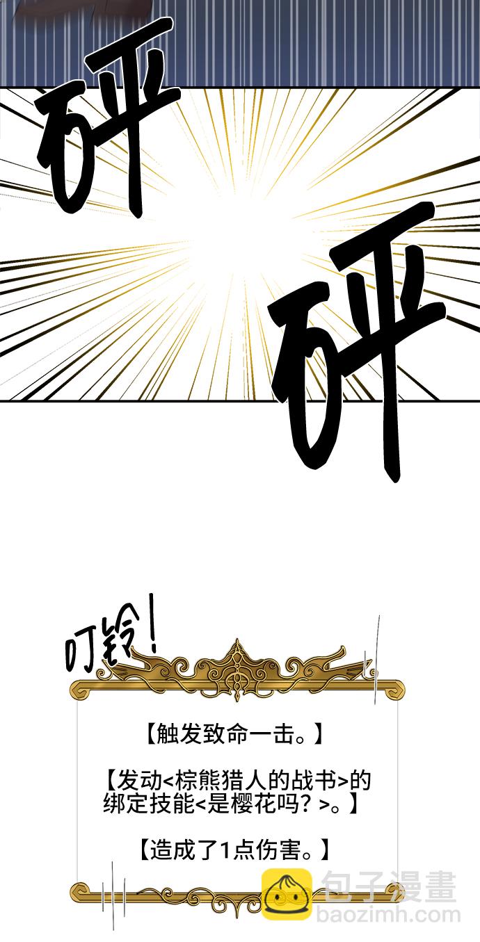 第27话27