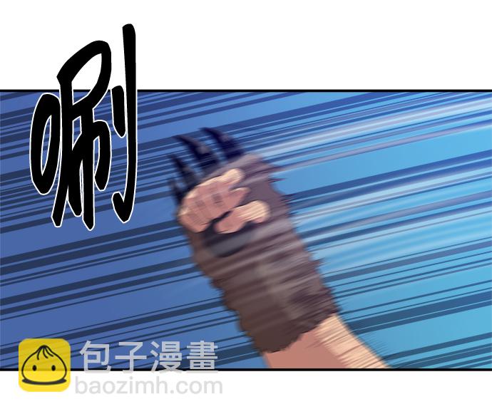 第27话3