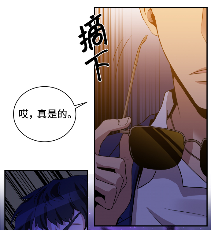 第27话58