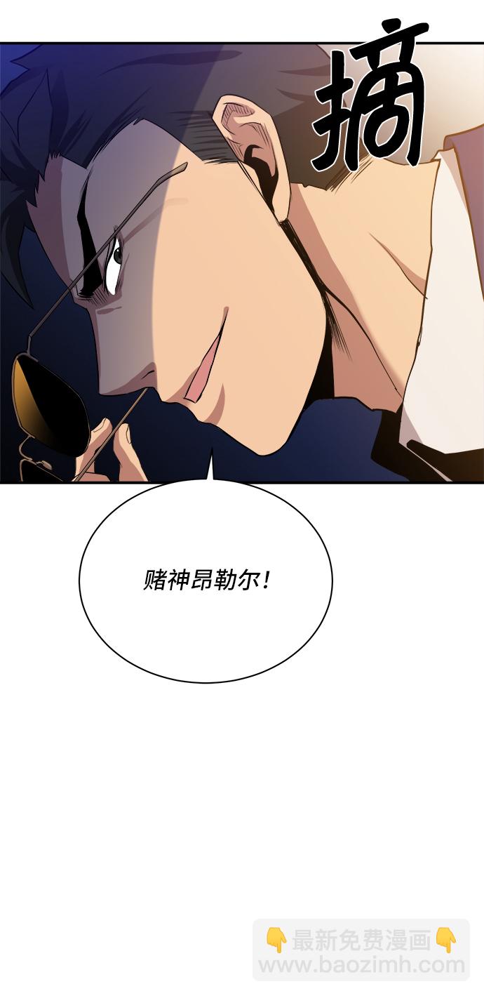 第27话67