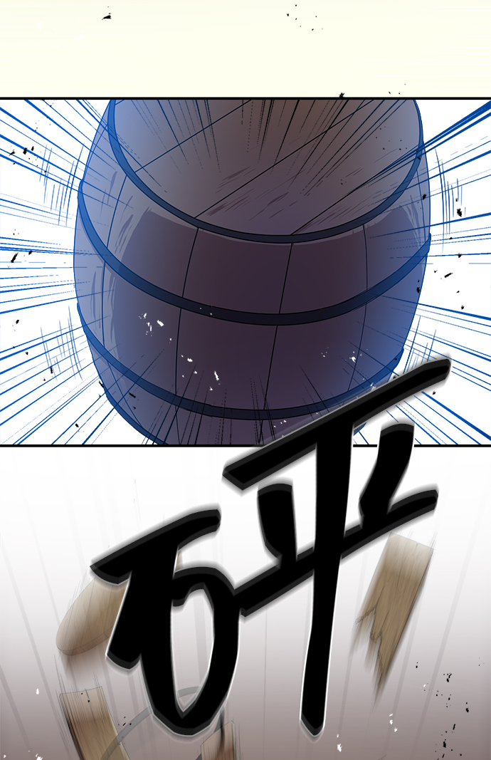 第27话9