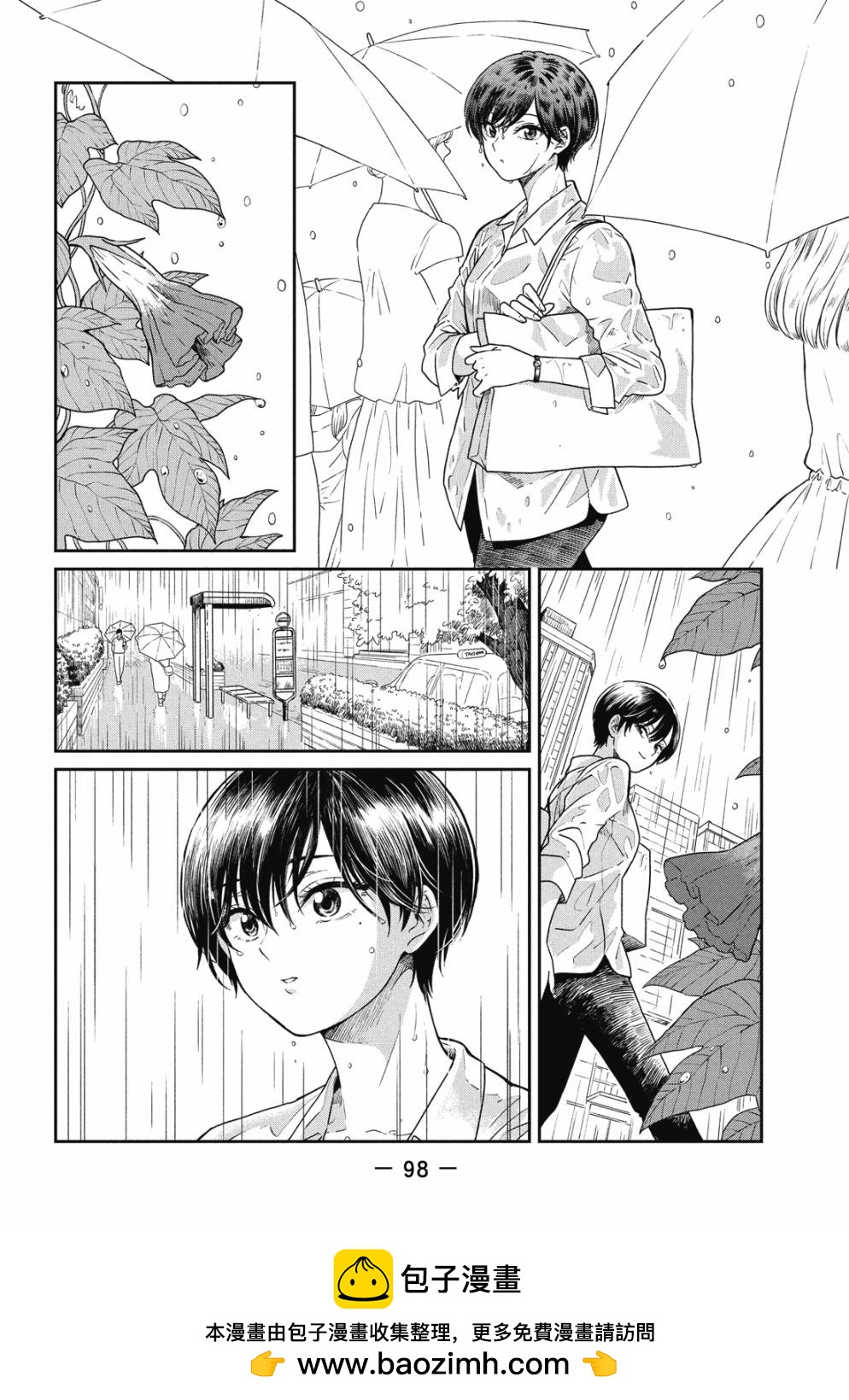 第01卷103