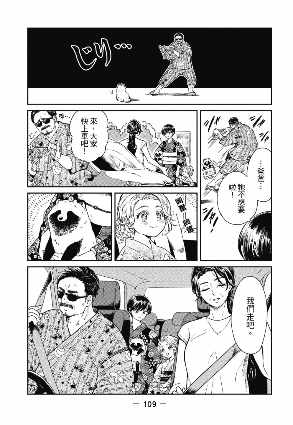 第01卷118