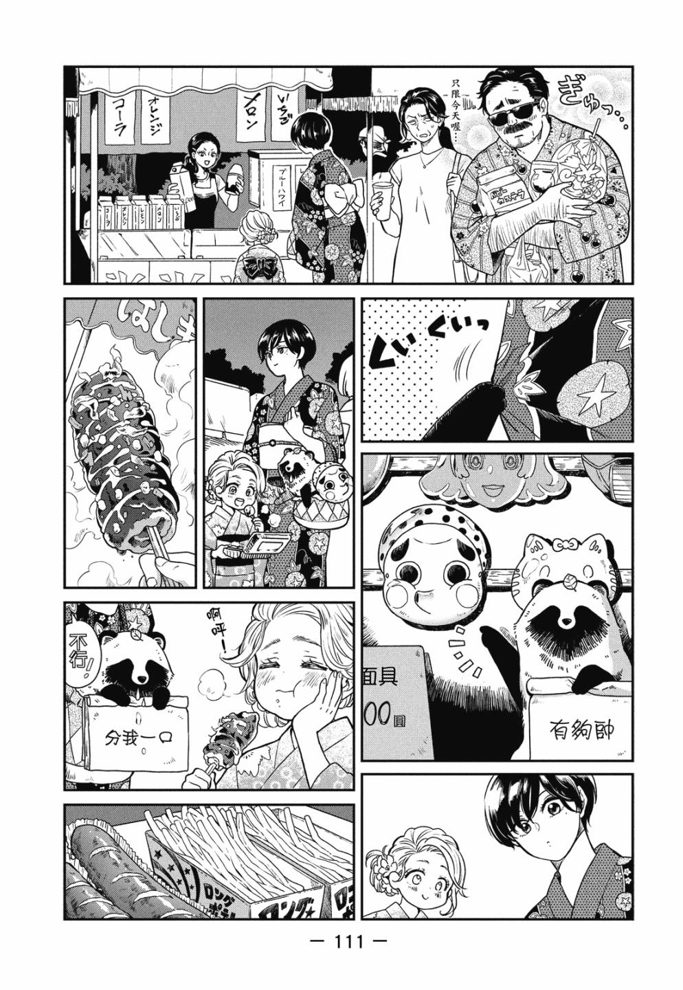 第01卷120