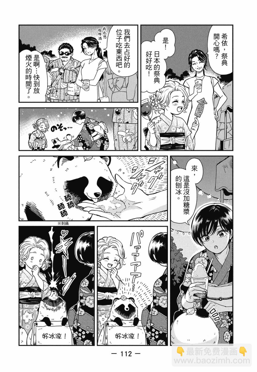 第01卷121
