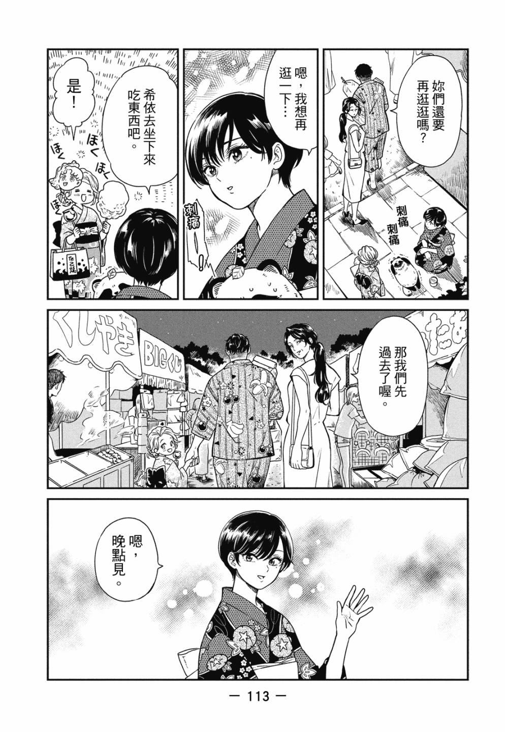 第01卷122