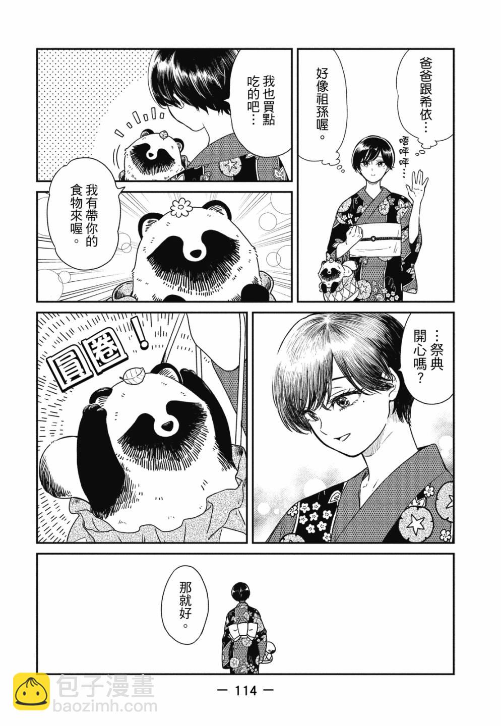第01卷123