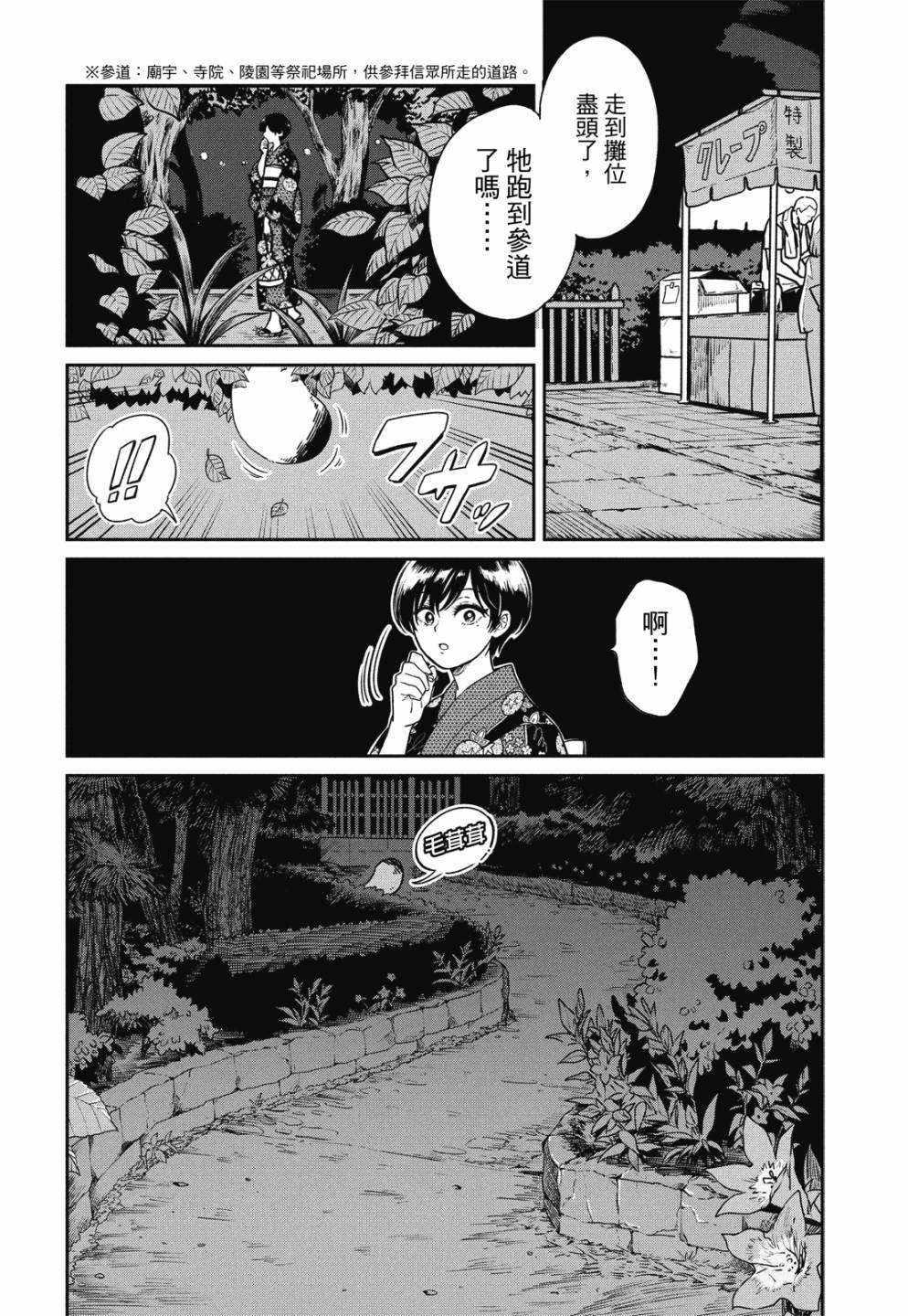 第01卷127