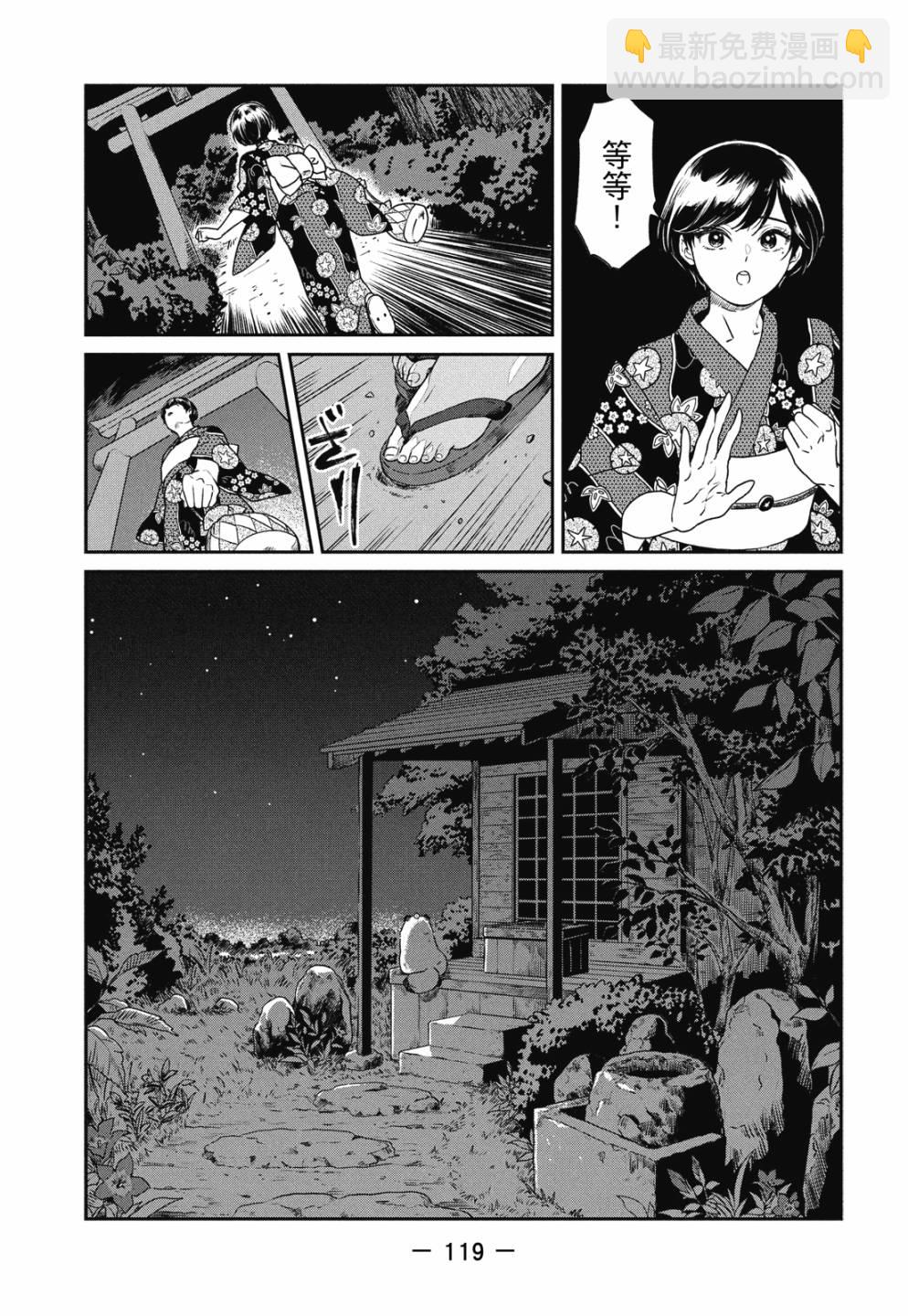 第01卷128