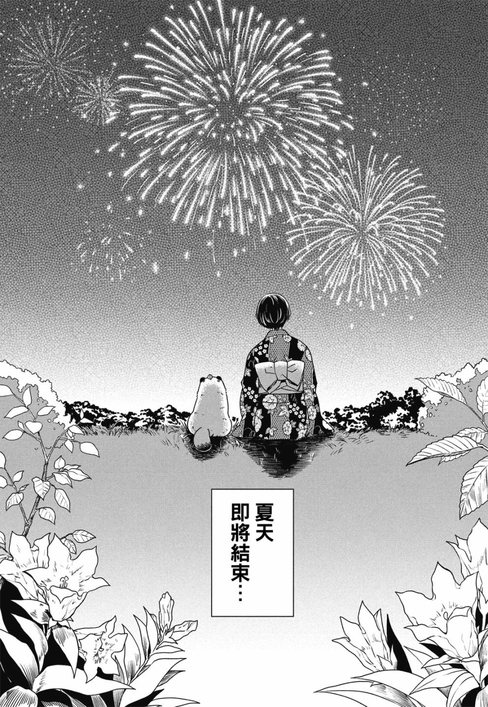 第01卷134