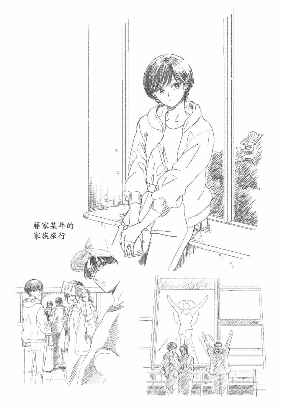 第01卷137