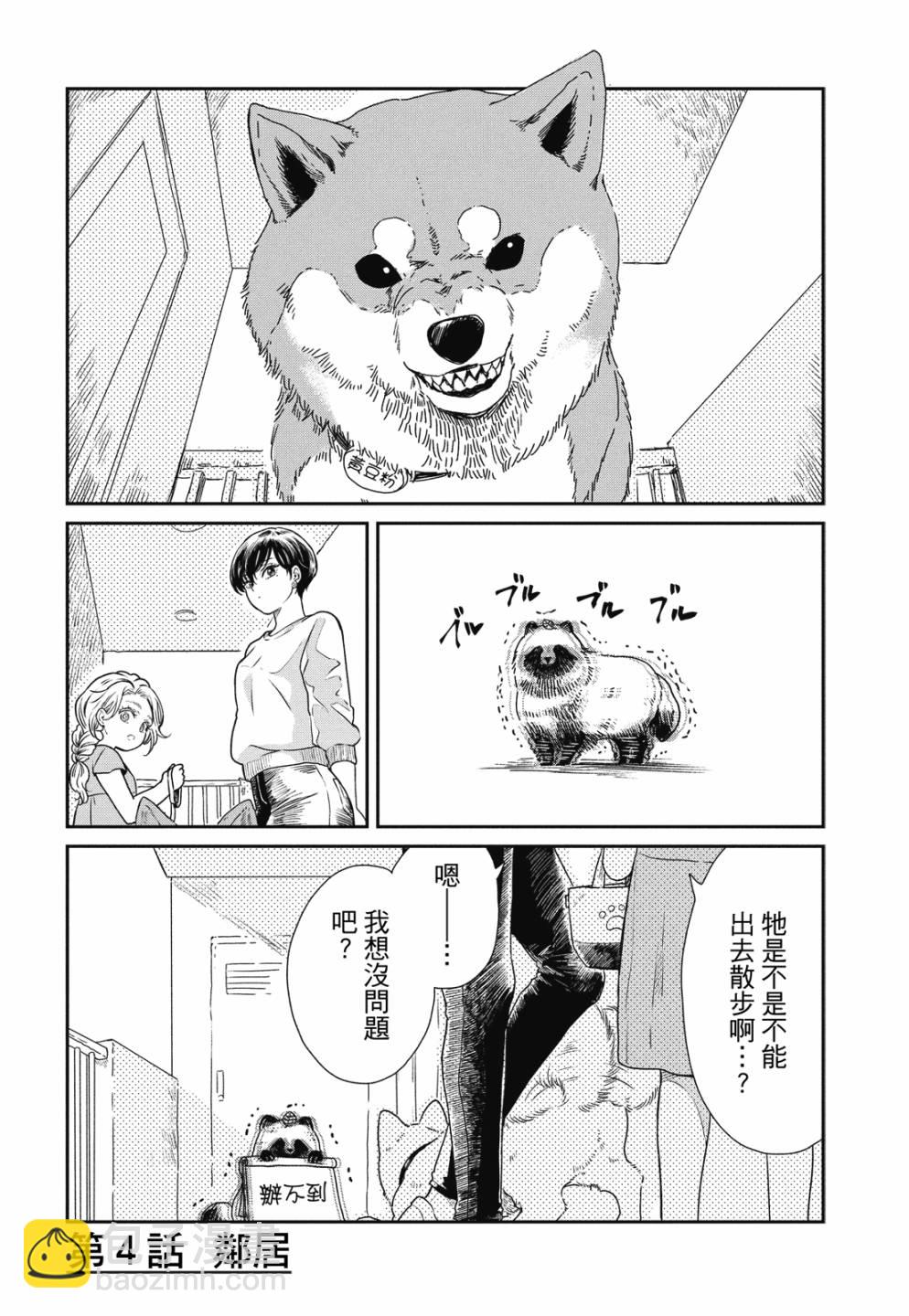 第01卷23