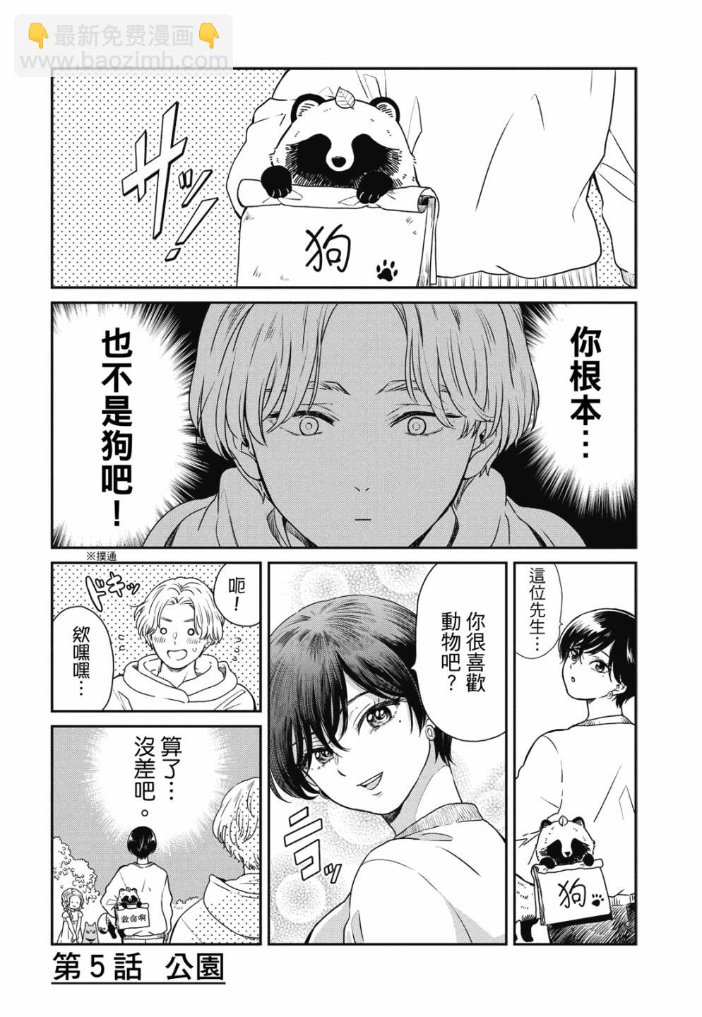 第01卷27