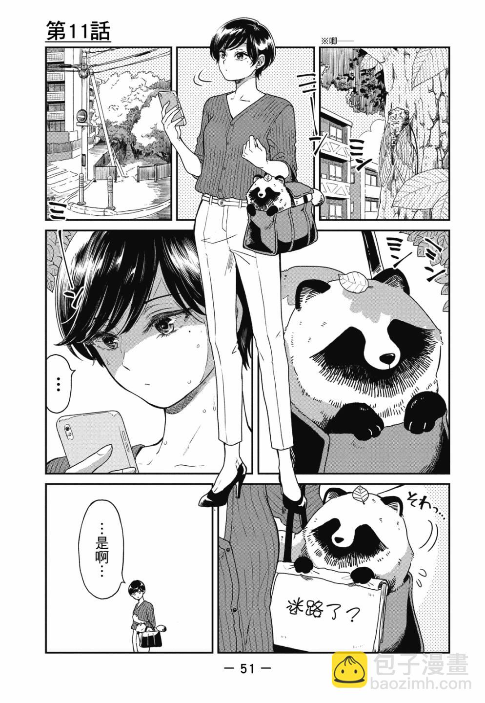 第01卷56