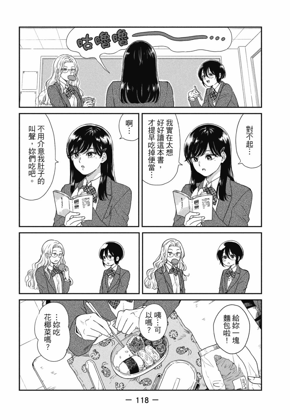 第02卷127