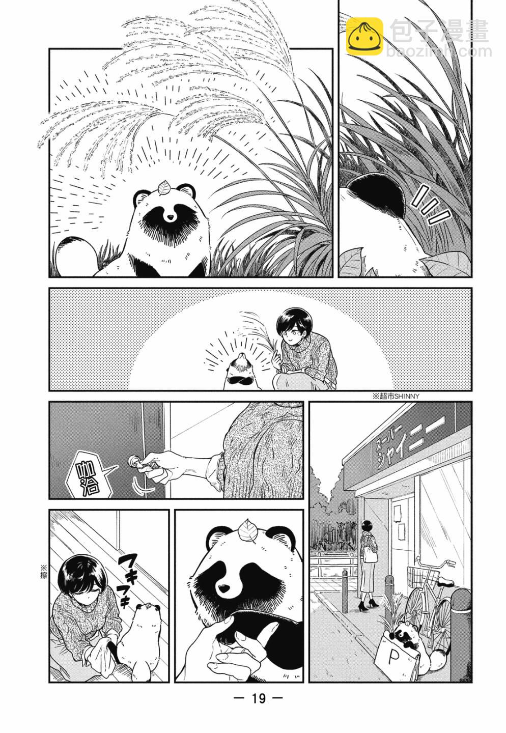 第02卷20