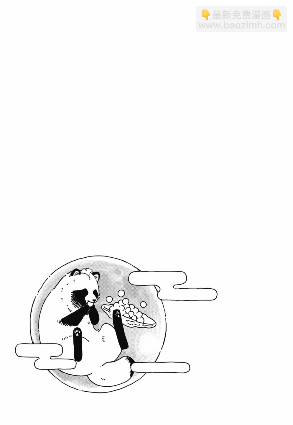 第02卷28