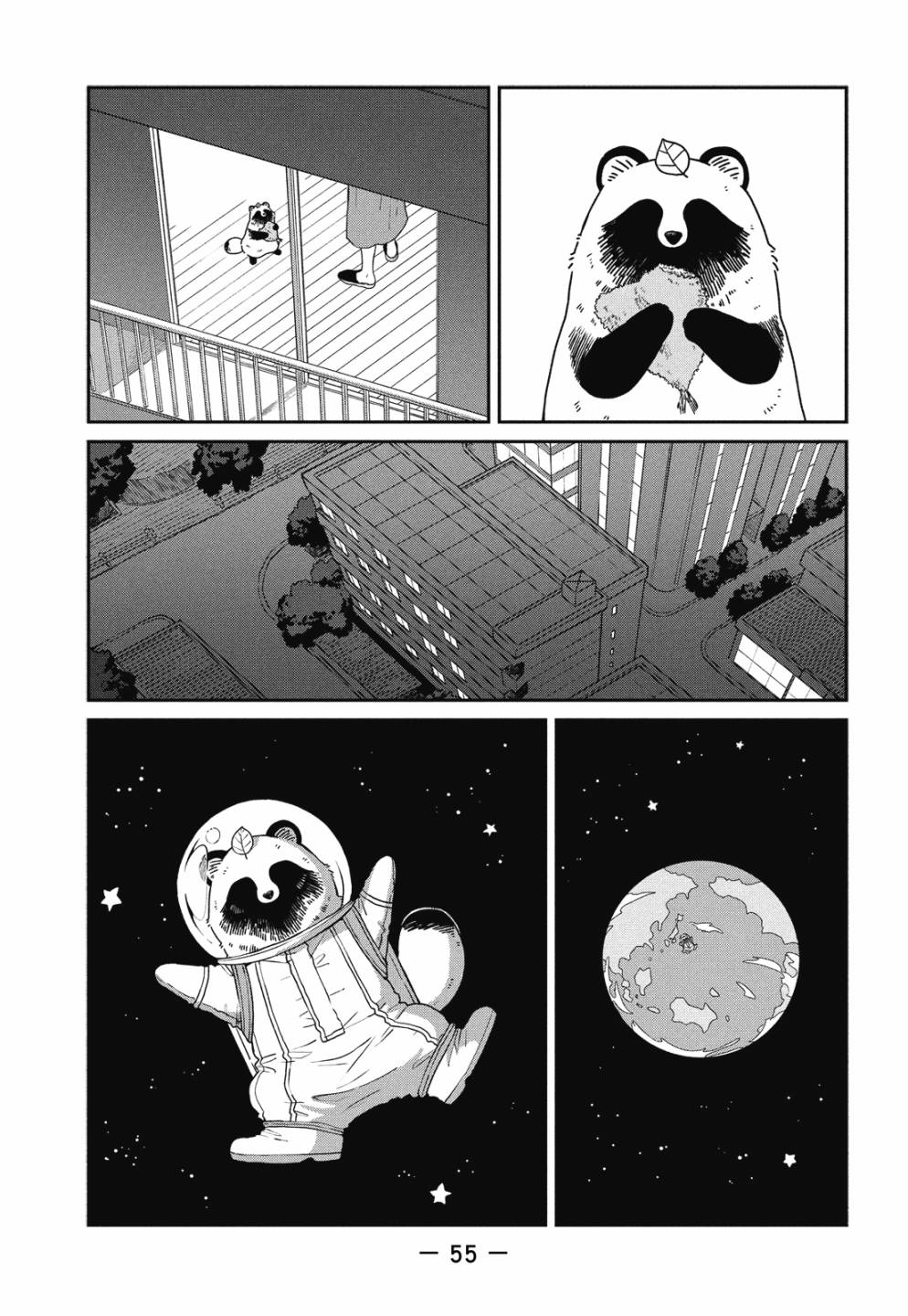 第02卷60