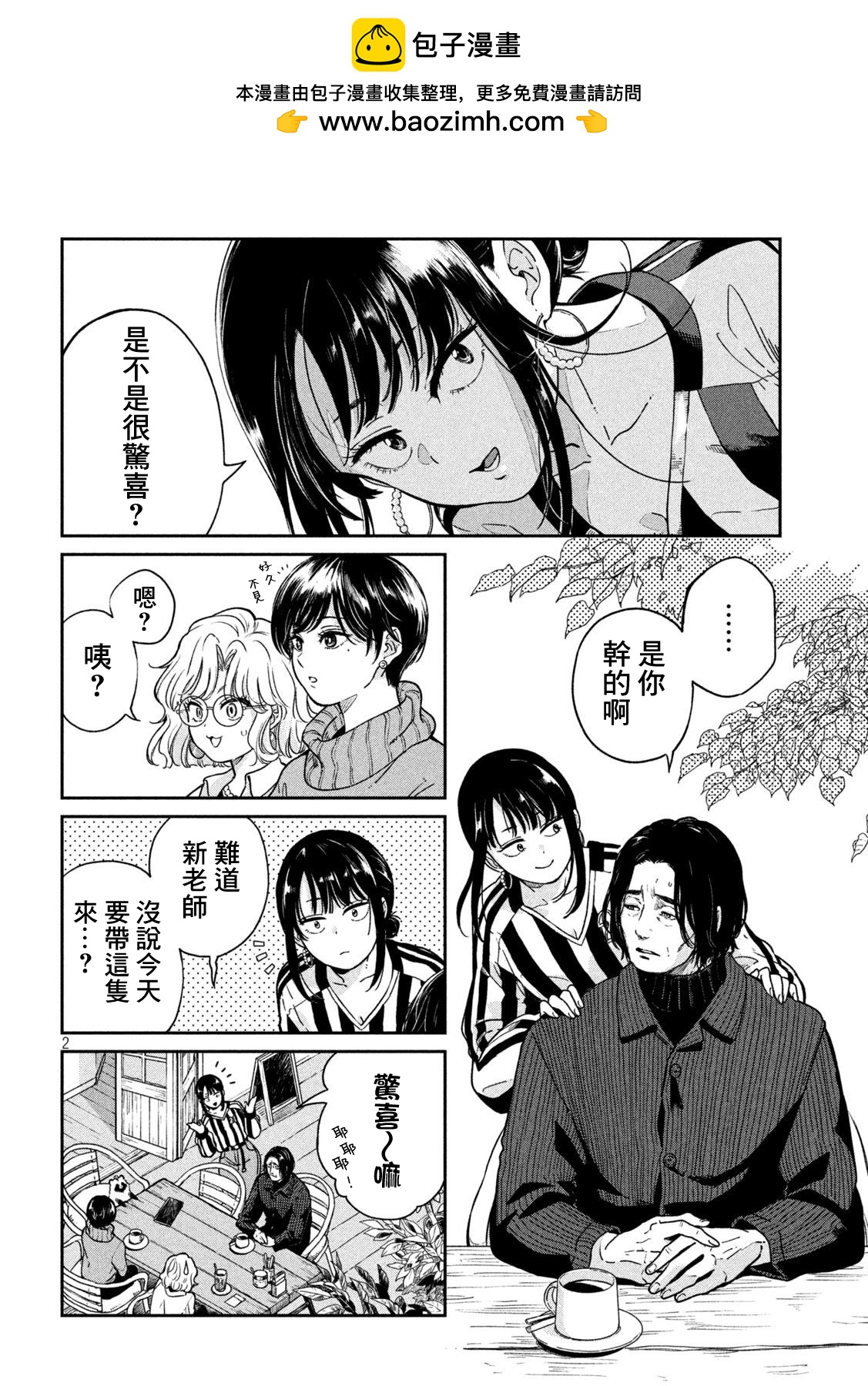 第114话1