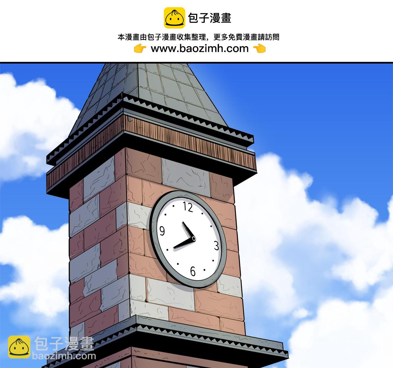 第14话 要摘下口罩吗？2