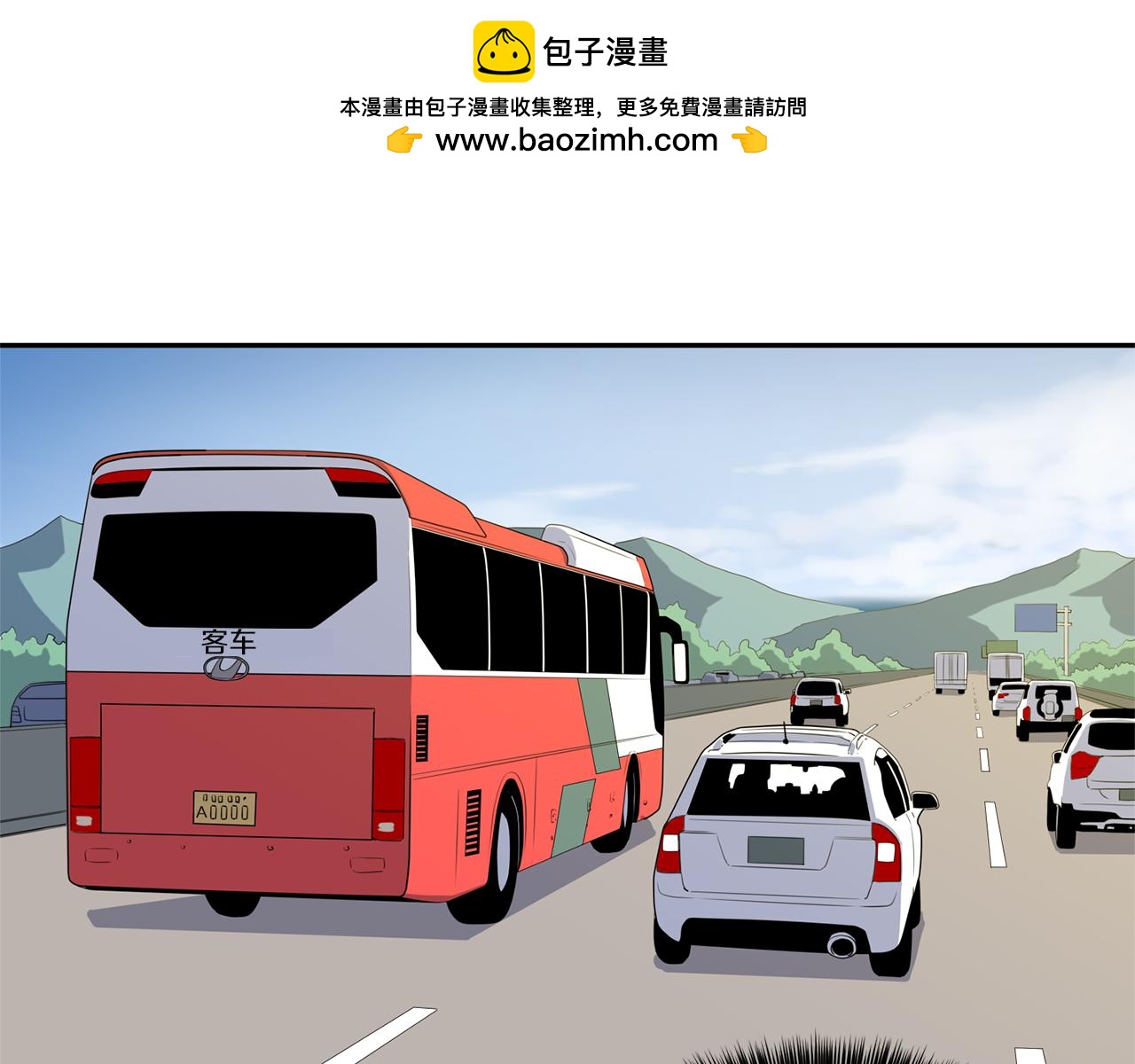 第16话 所向往的集训生活2