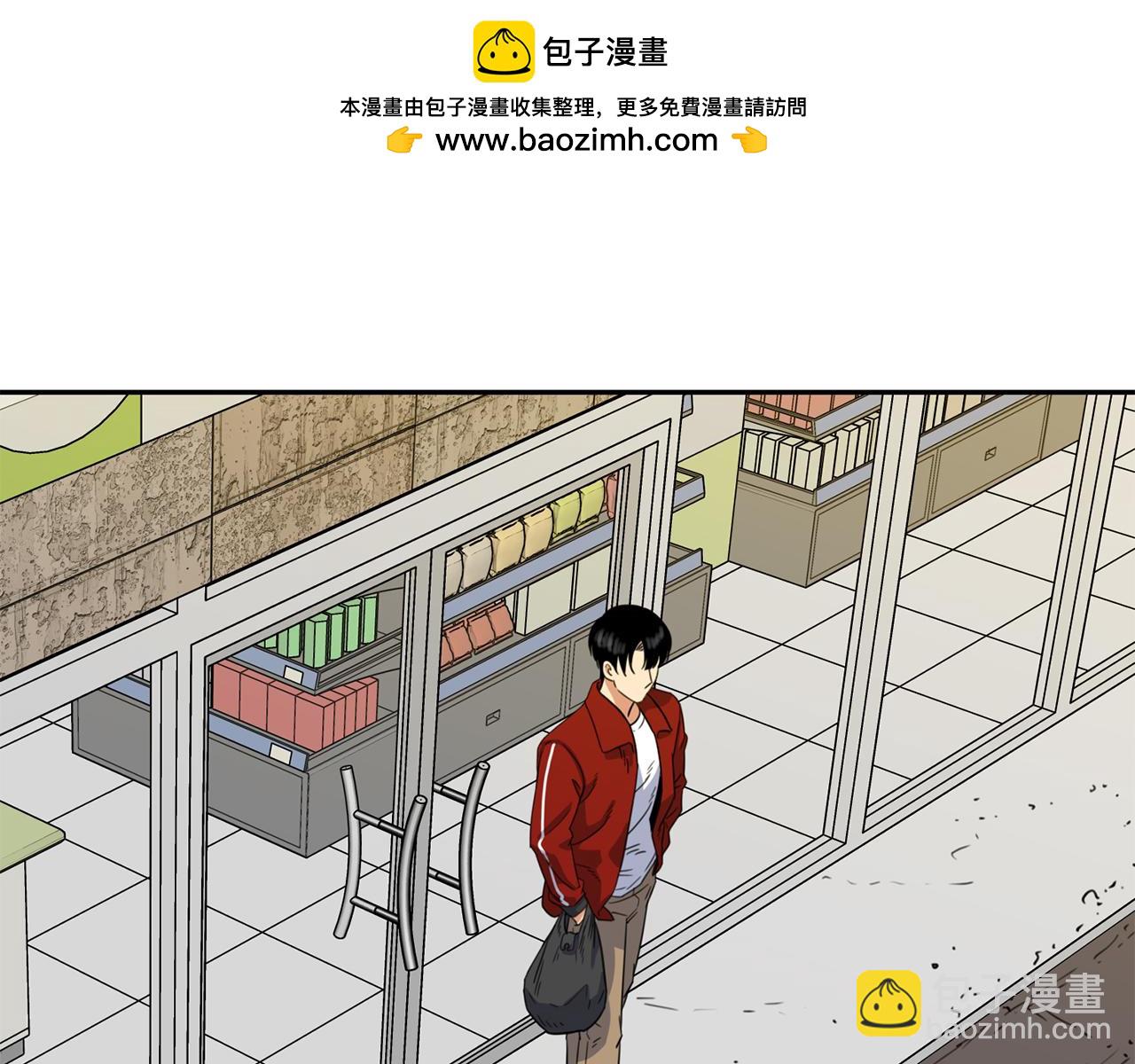 第20话 糟糕的约会2