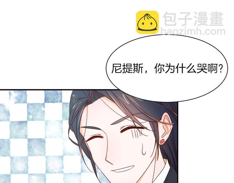 第6话 我不想当叔叔16