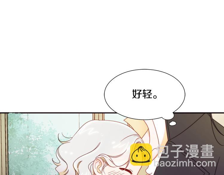 第6话 我不想当叔叔29
