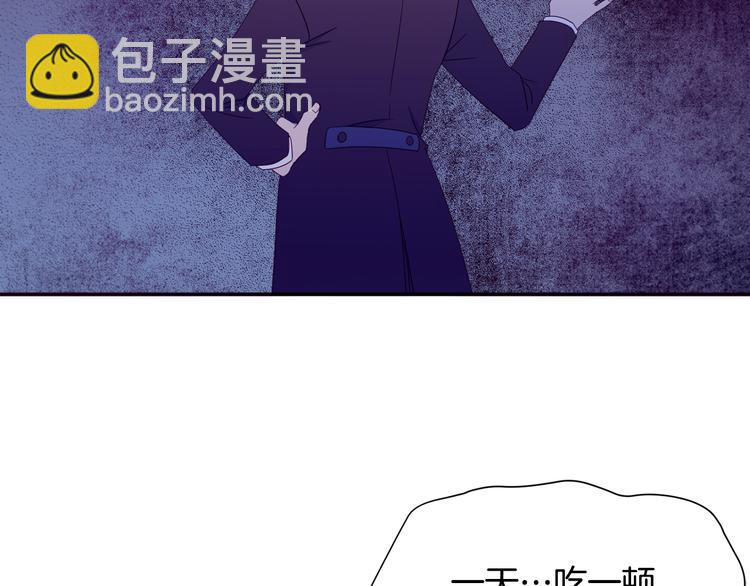 第6话 我不想当叔叔34