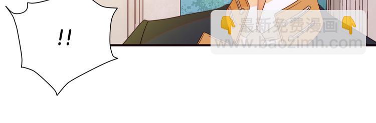第6话 我不想当叔叔46